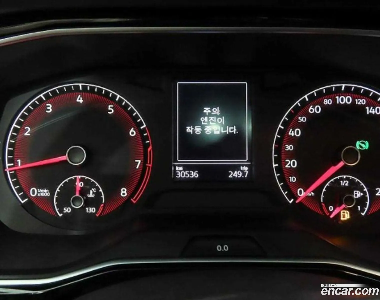Korex Auto Trade - фотография 7860504