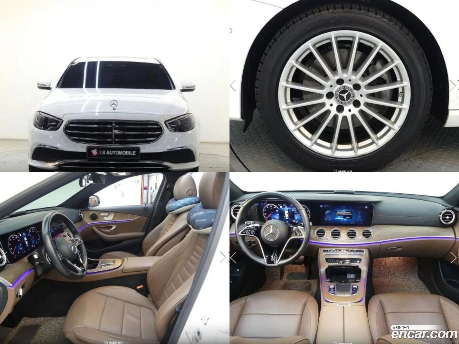 Mercedes E-Class W213 E250 Exclusive - фотография 19108045