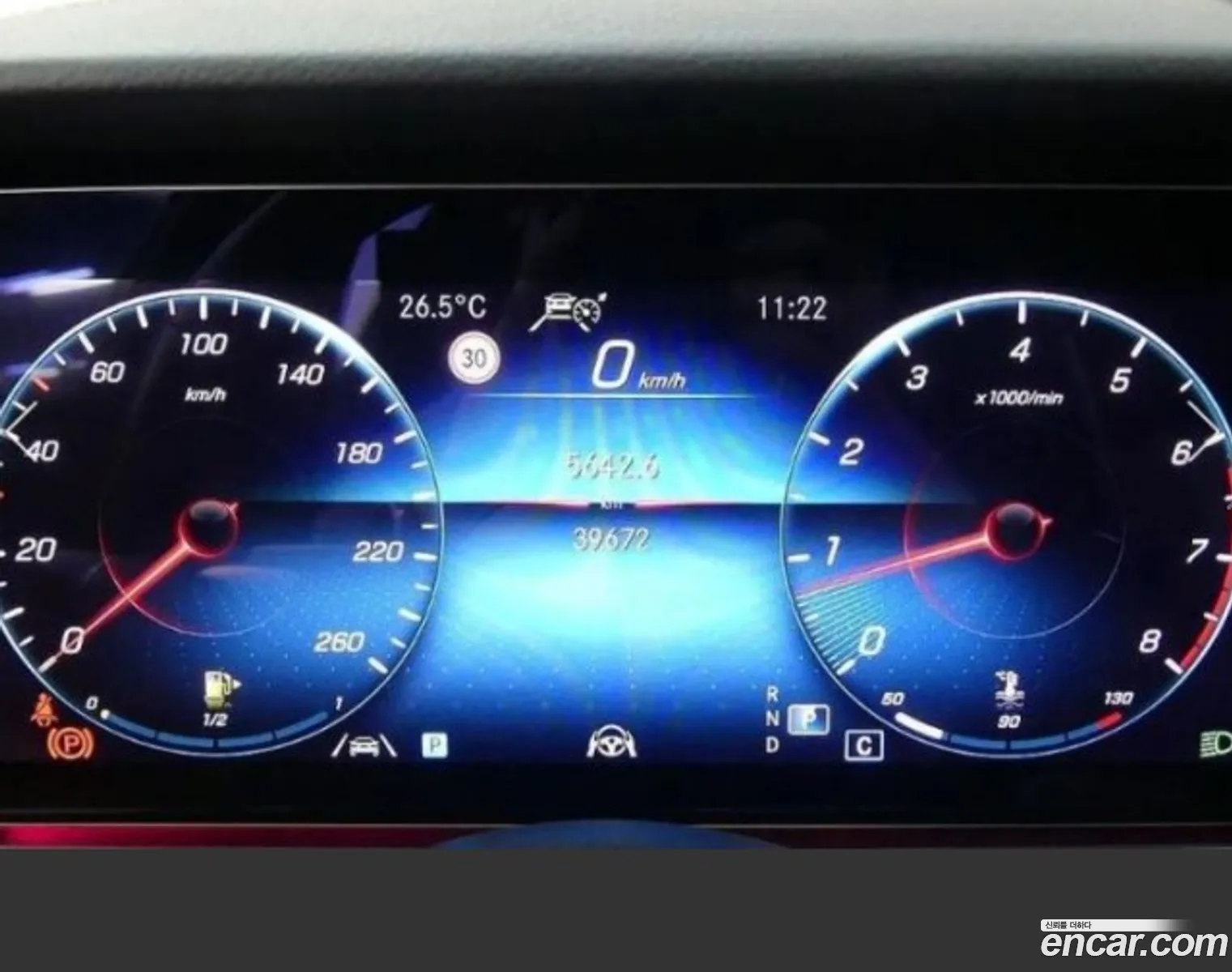 Mercedes E-Class W213 E250 Exclusive - фотография 19108050