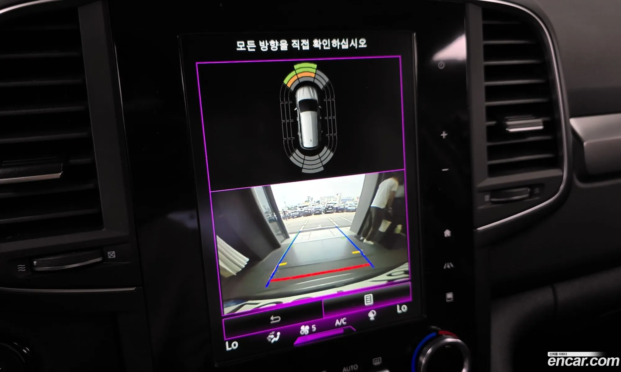 Korex Auto Trade - фотография 8575125