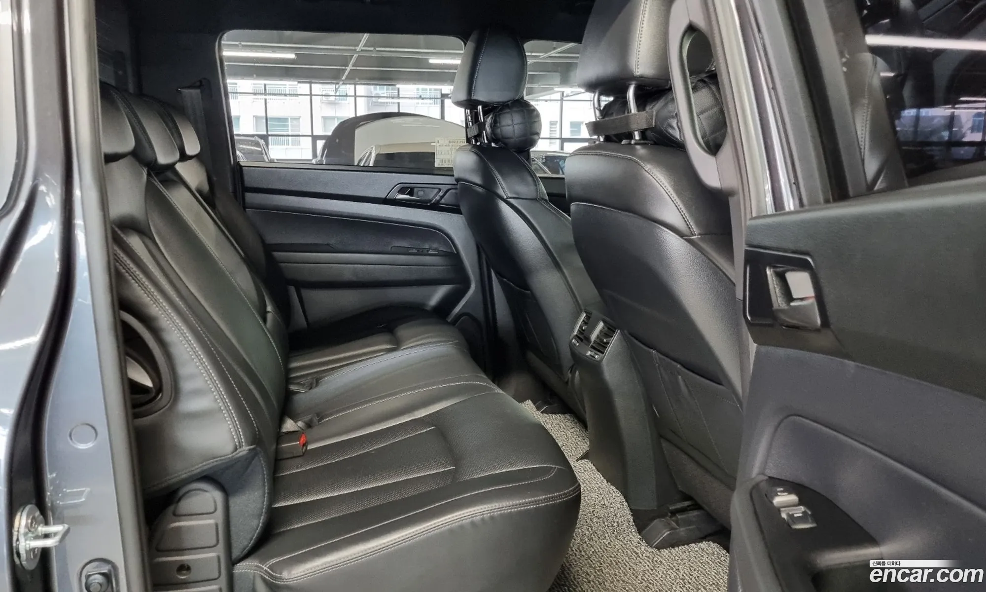 Korex Auto Trade - фотография 7073335