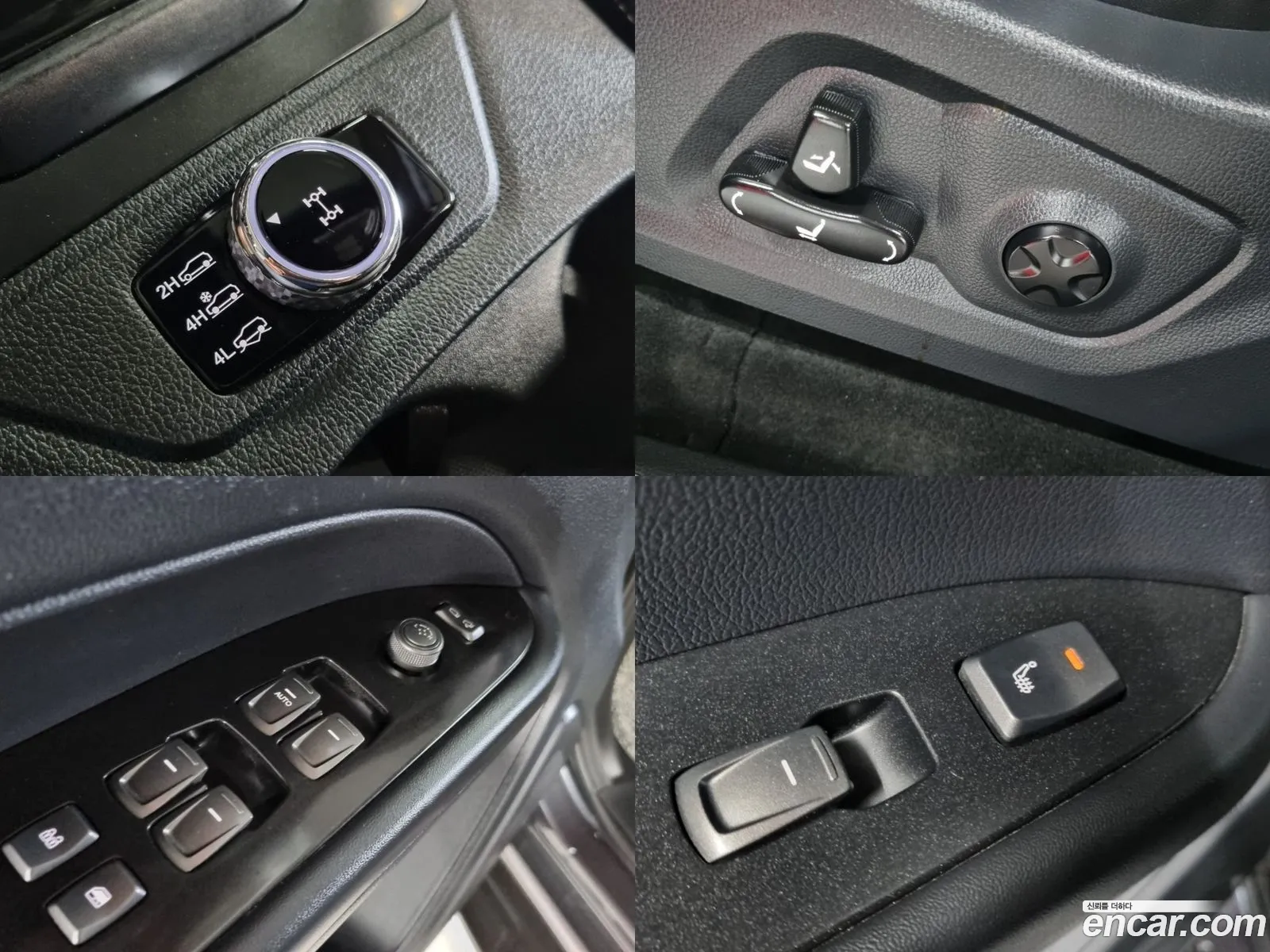 Korex Auto Trade - фотография 7073342