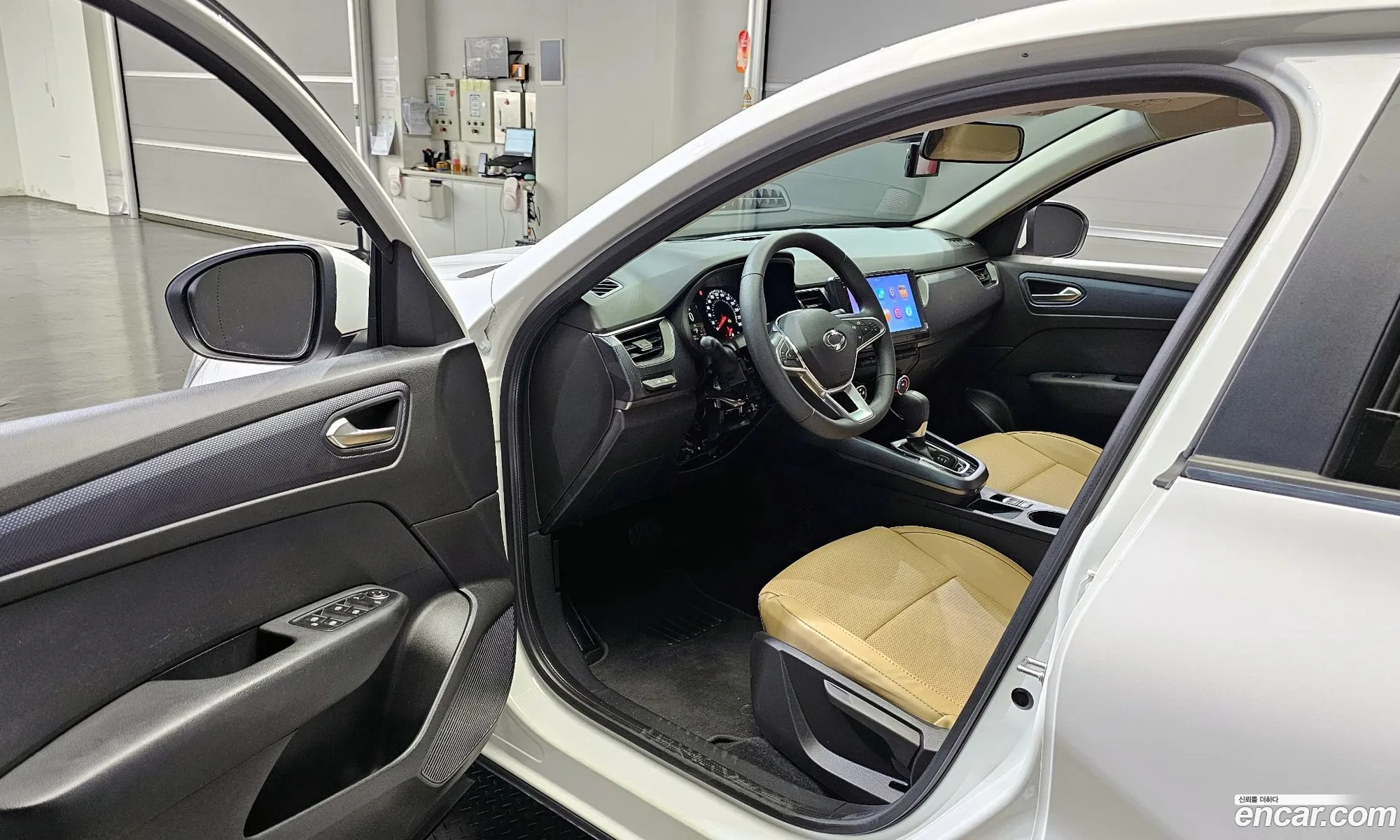 Korex Auto Trade - фотография 8047576