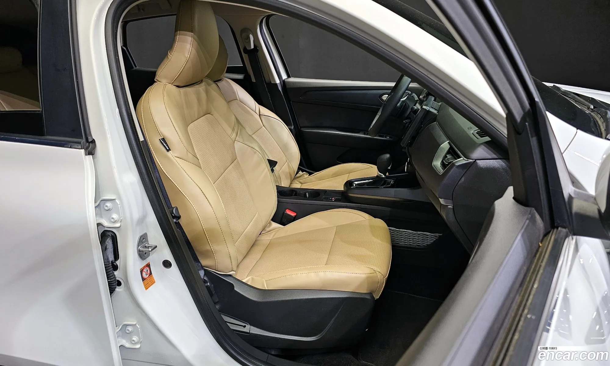 Korex Auto Trade - фотография 8047578