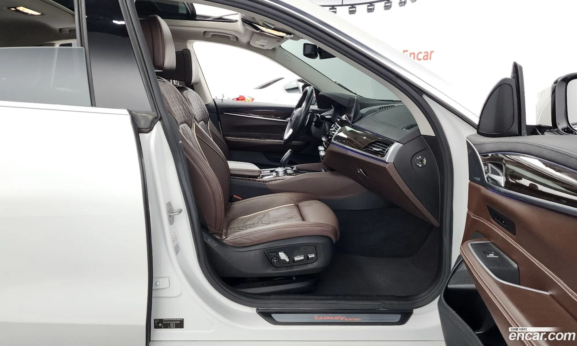 Korex Auto Trade - фотография 6751372