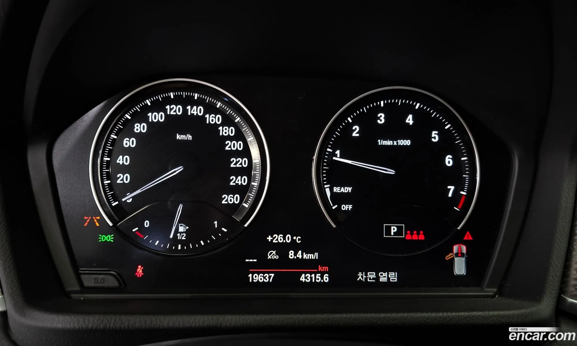 Korex Auto Trade - фотография 6859902
