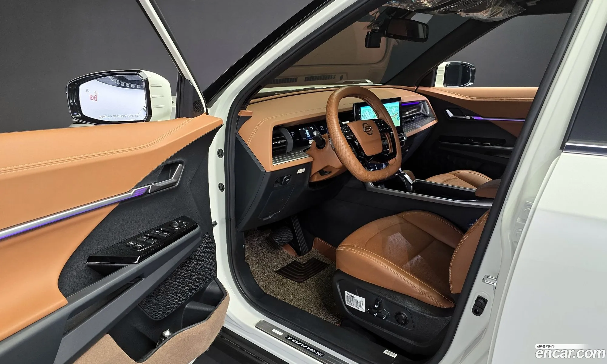 Korex Auto Trade - фотография 8671548