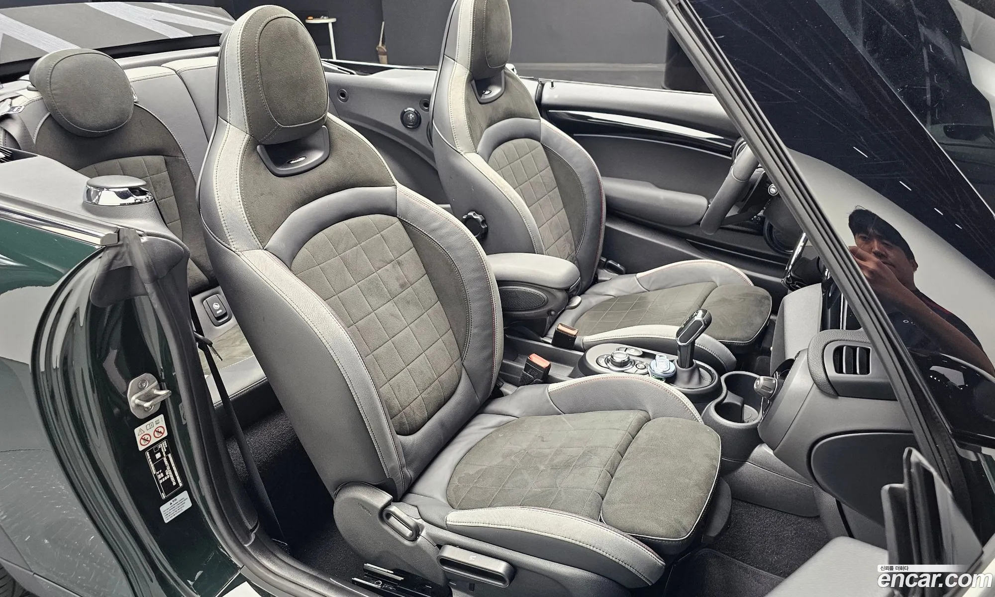 Korex Auto Trade - фотография 11046662