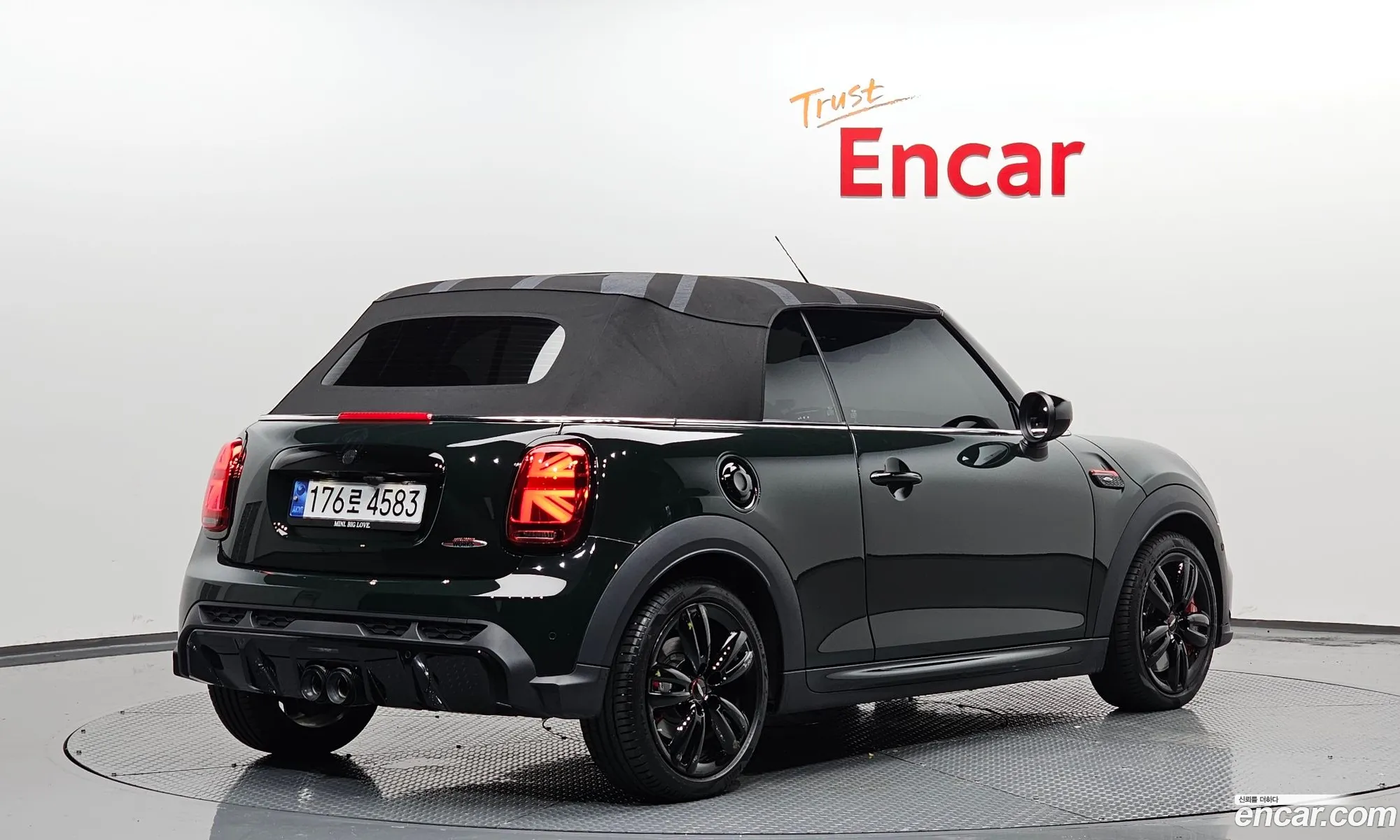 Korex Auto Trade - фотография 11046672
