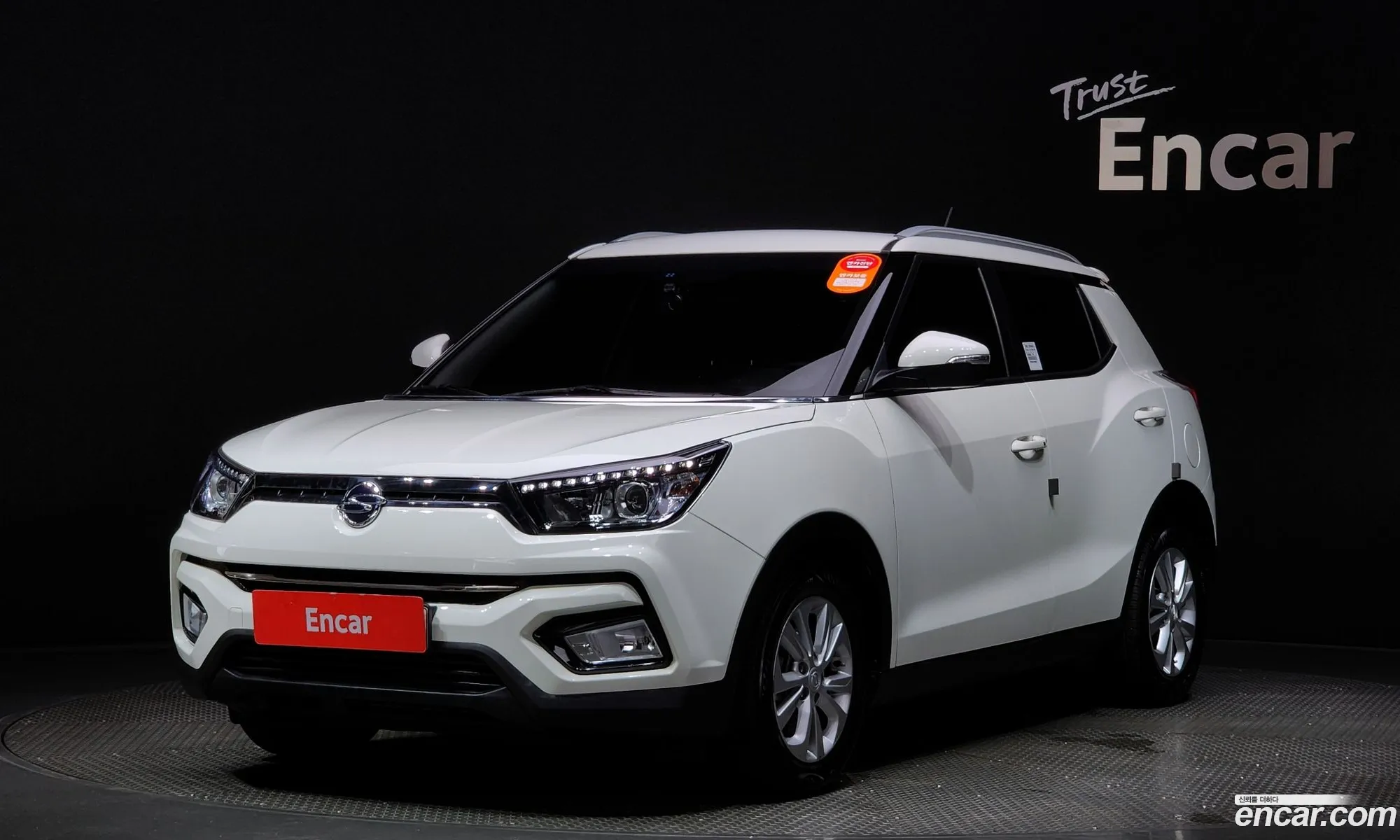 Kg Mobility Ssangyong Tivoli Armor Vx 2Wd - фотография 8401797