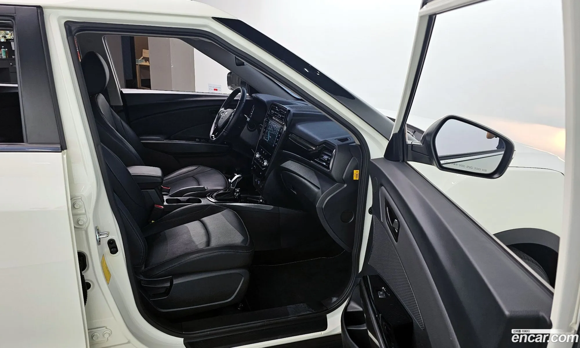 Korex Auto Trade - фотография 6991574