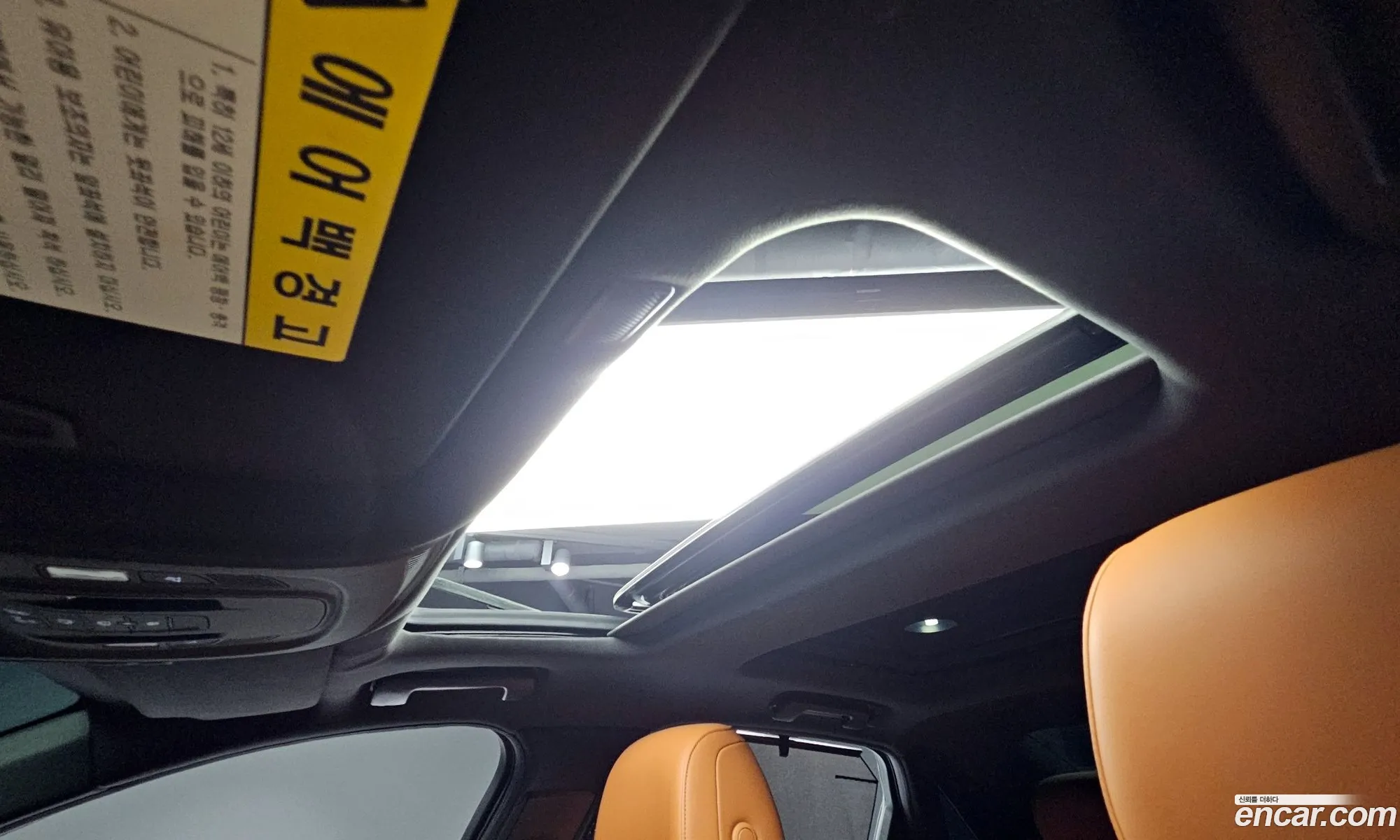 Korex Auto Trade - фотография 3913066