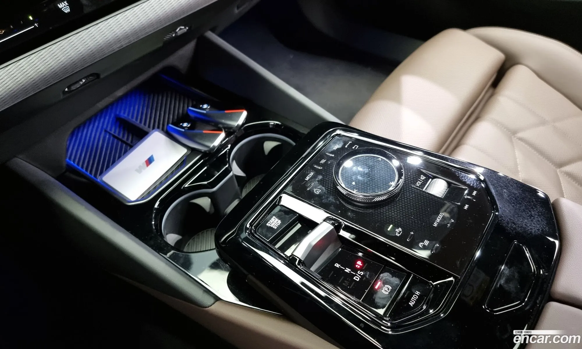 Korex Auto Trade - фотография 6445625