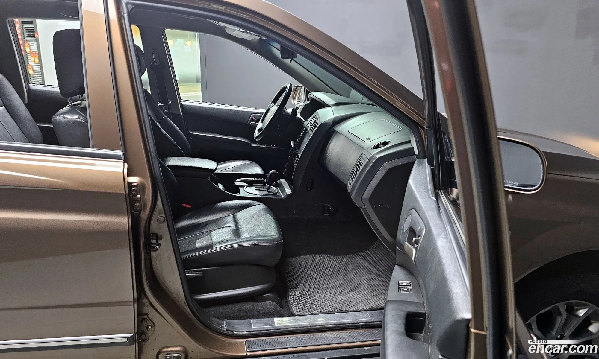 Korex Auto Trade - фотография 8842073
