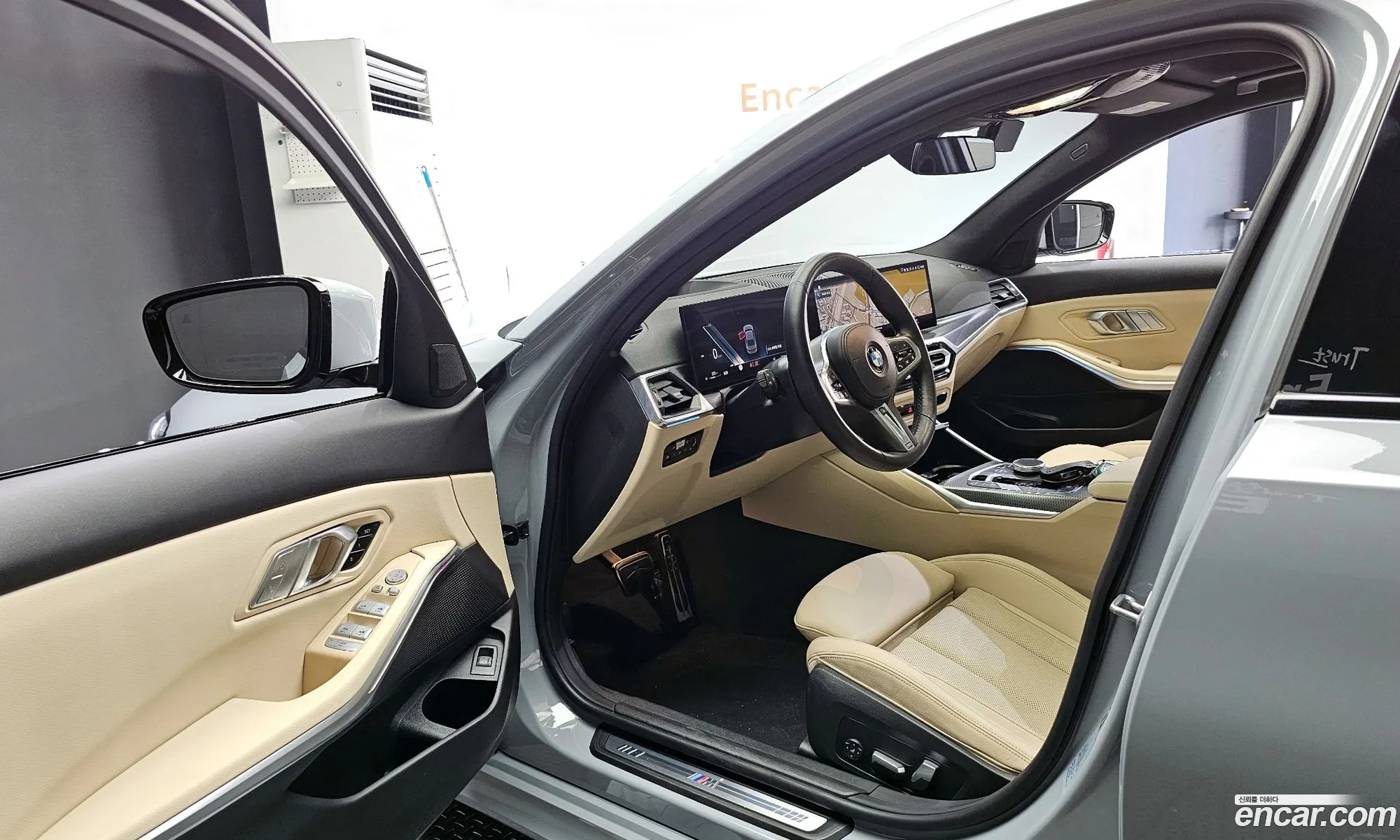 Korex Auto Trade - фотография 17377950