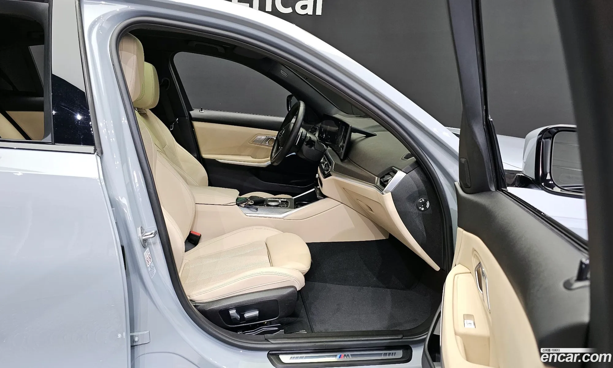 Korex Auto Trade - фотография 17377951
