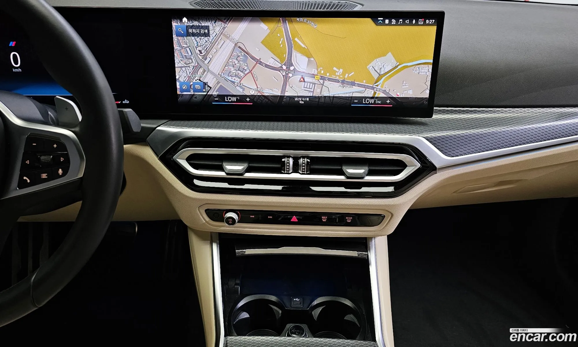 Korex Auto Trade - фотография 17377954