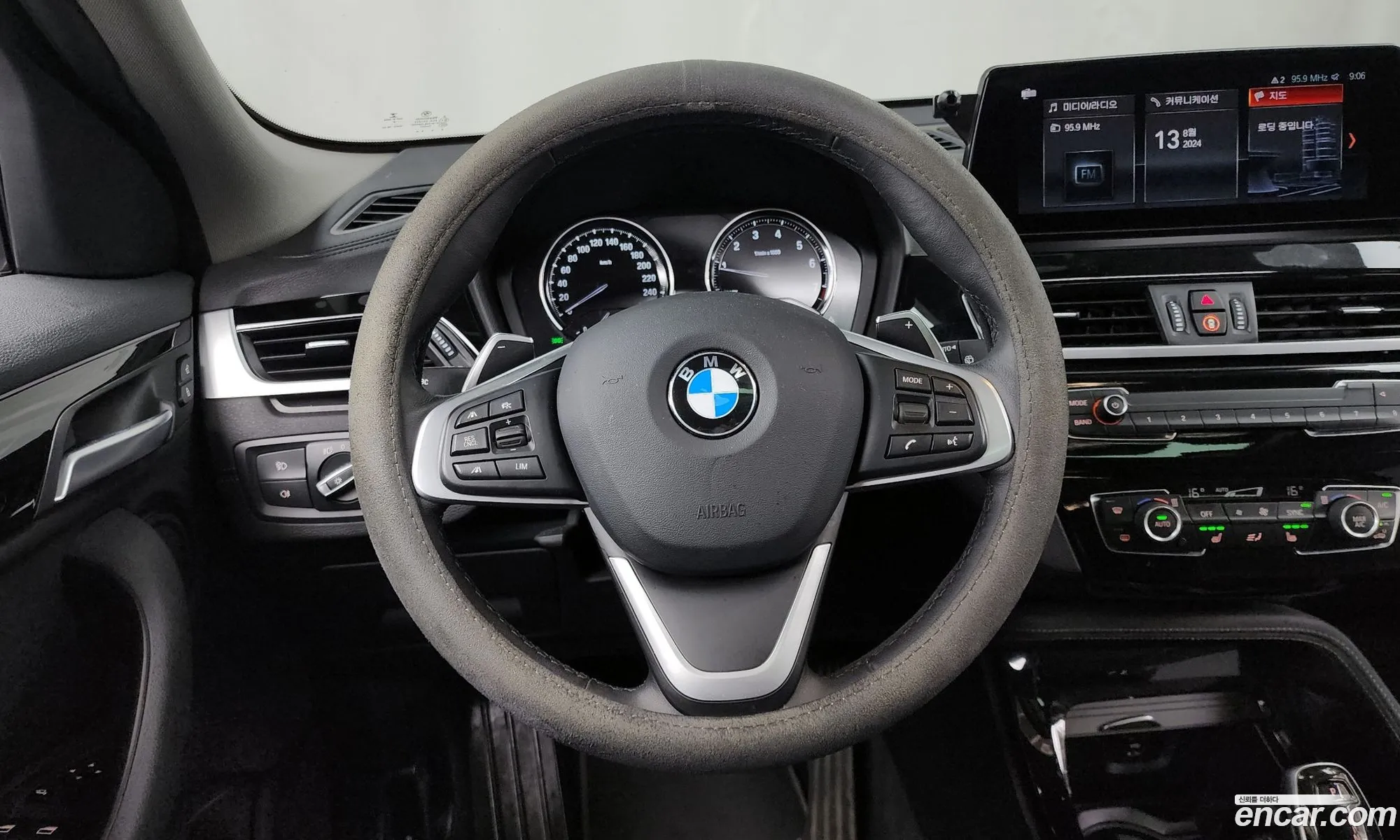 Korex Auto Trade - фотография 18329172