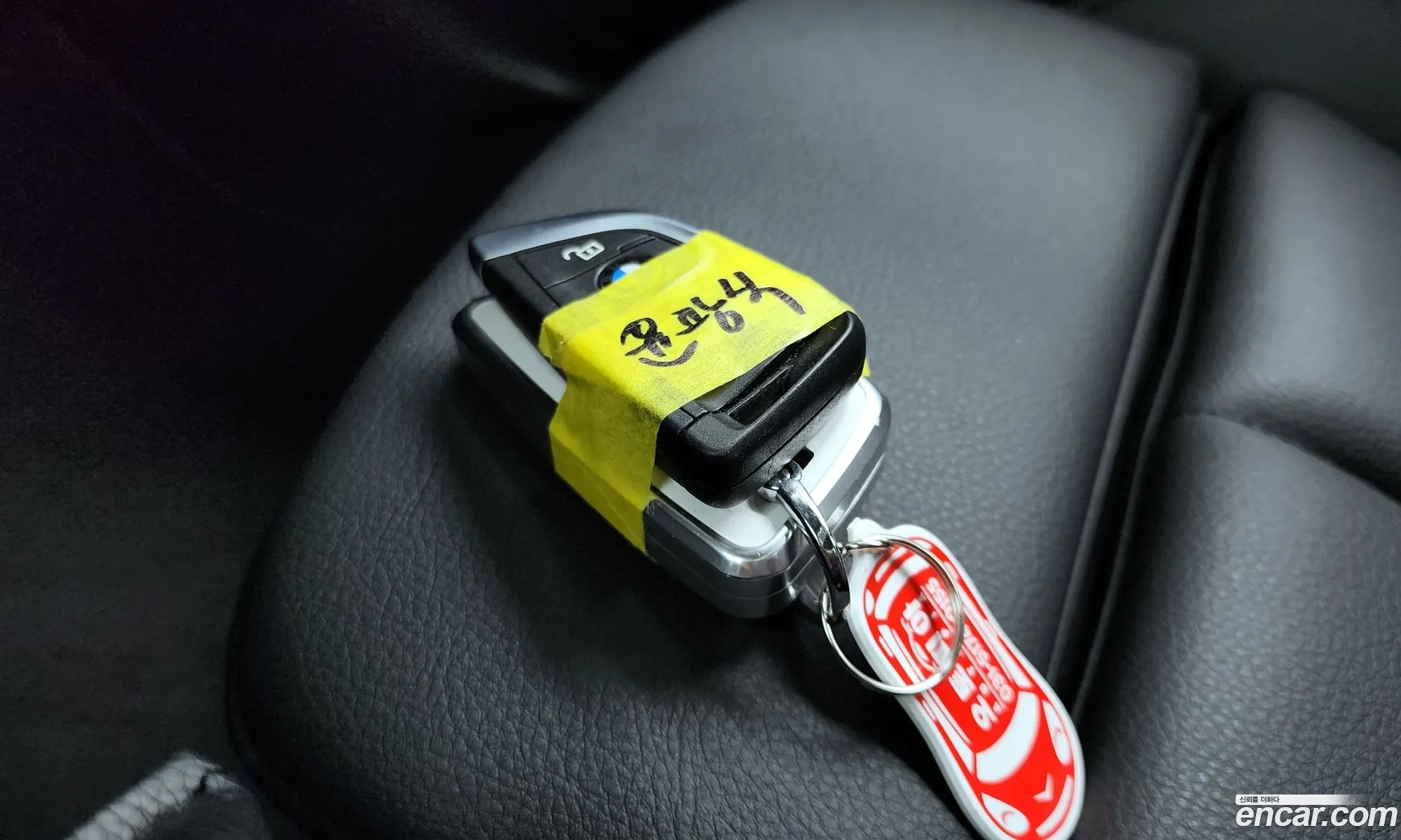 Korex Auto Trade - фотография 18329177