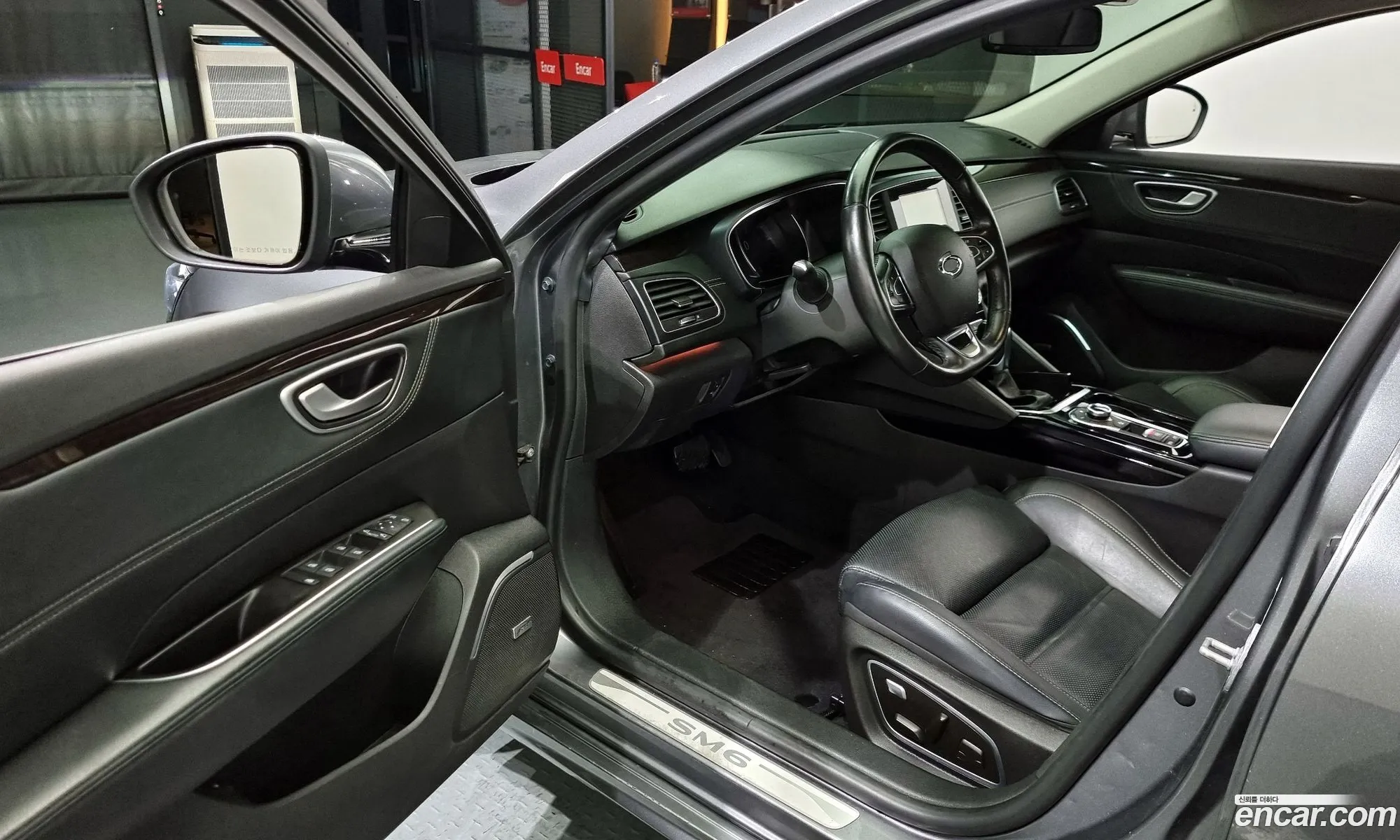 Korex Auto Trade - фотография 5626421