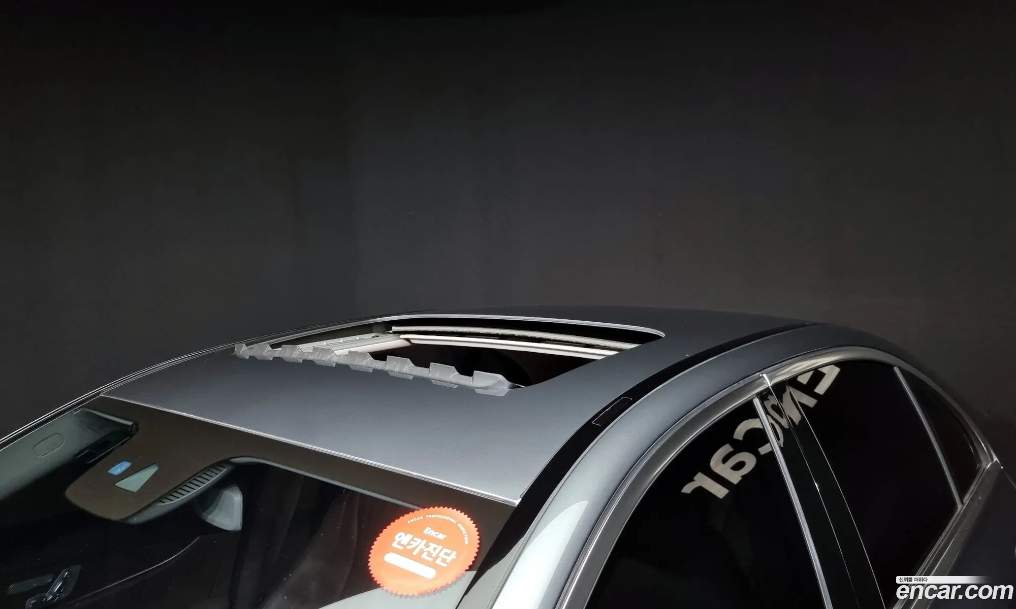 Korex Auto Trade - фотография 19089034