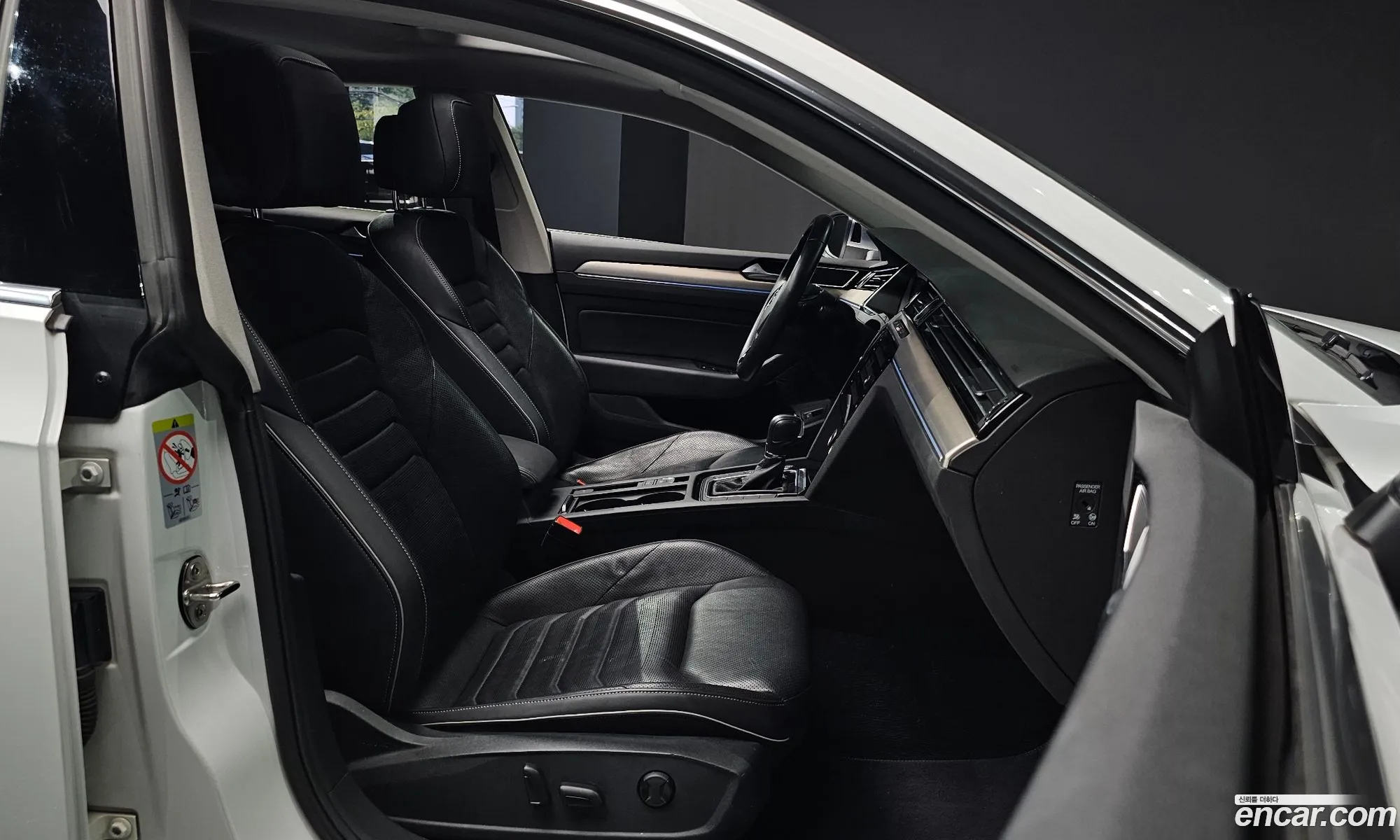 Korex Auto Trade - фотография 12265144