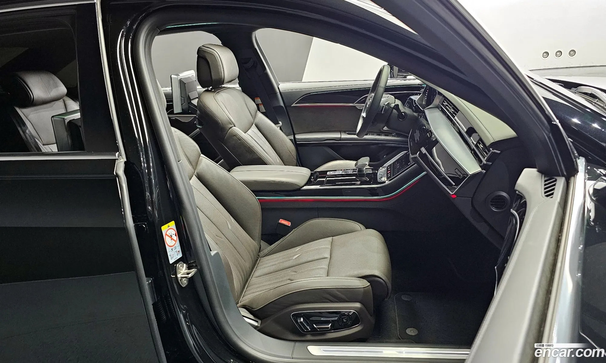 Korex Auto Trade - фотография 117389