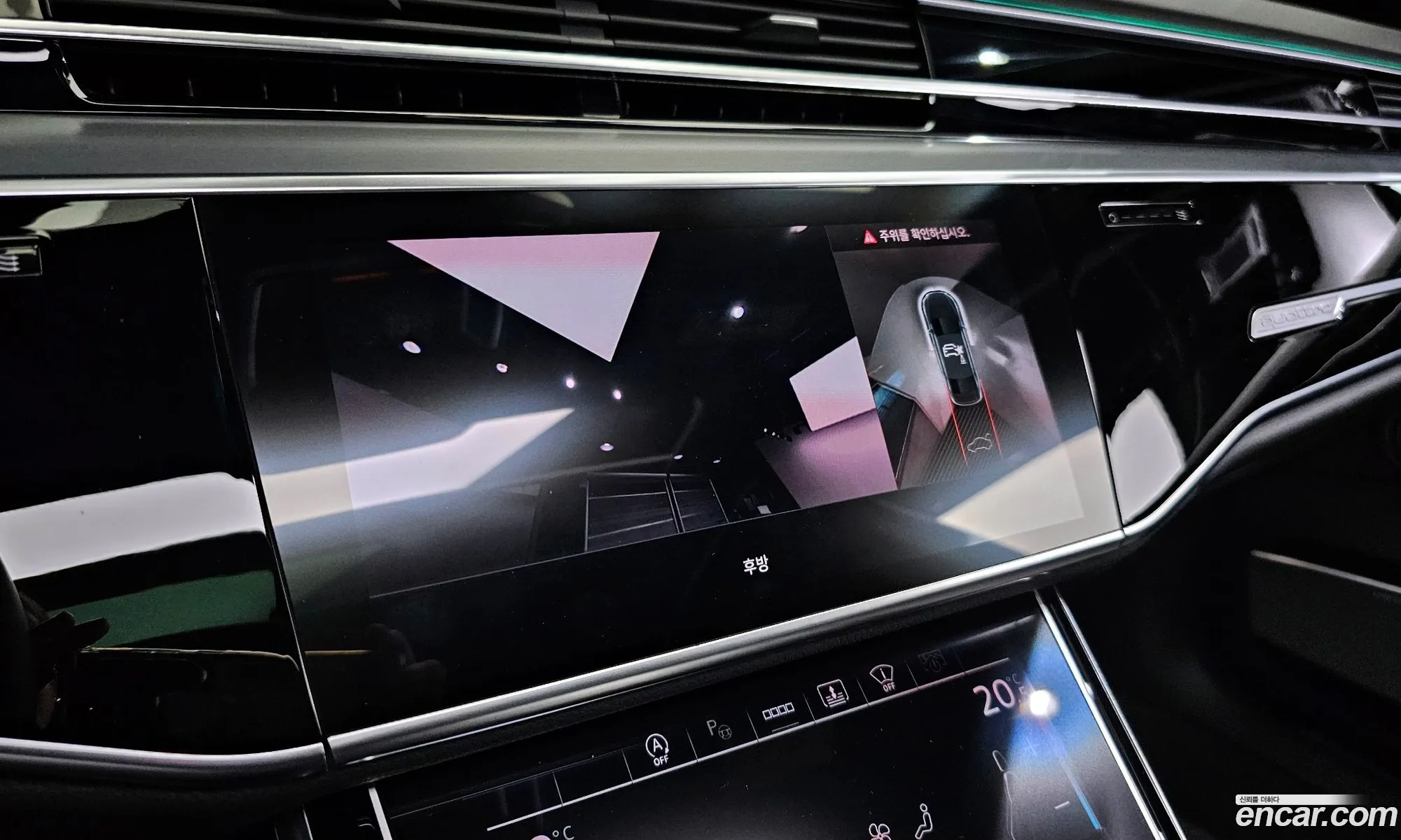 Korex Auto Trade - фотография 117395