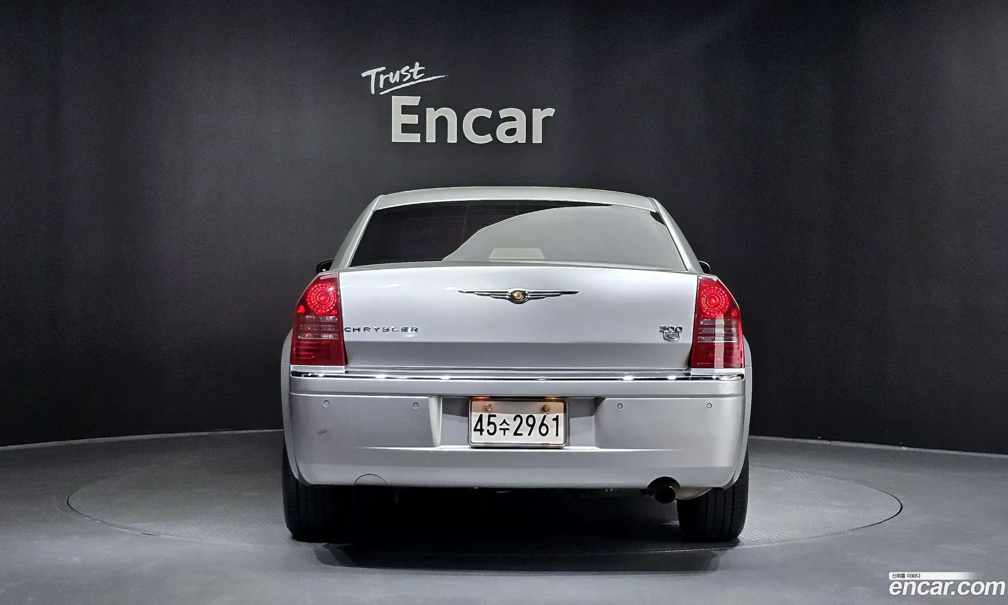 Chrysler 300C 35 1St Generation - фотография 3524385