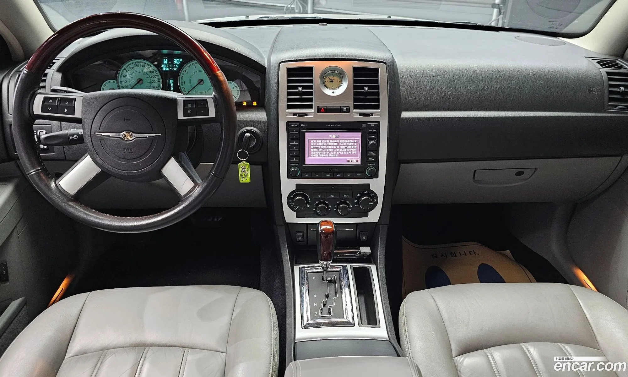 Korex Auto Trade - фотография 3747584