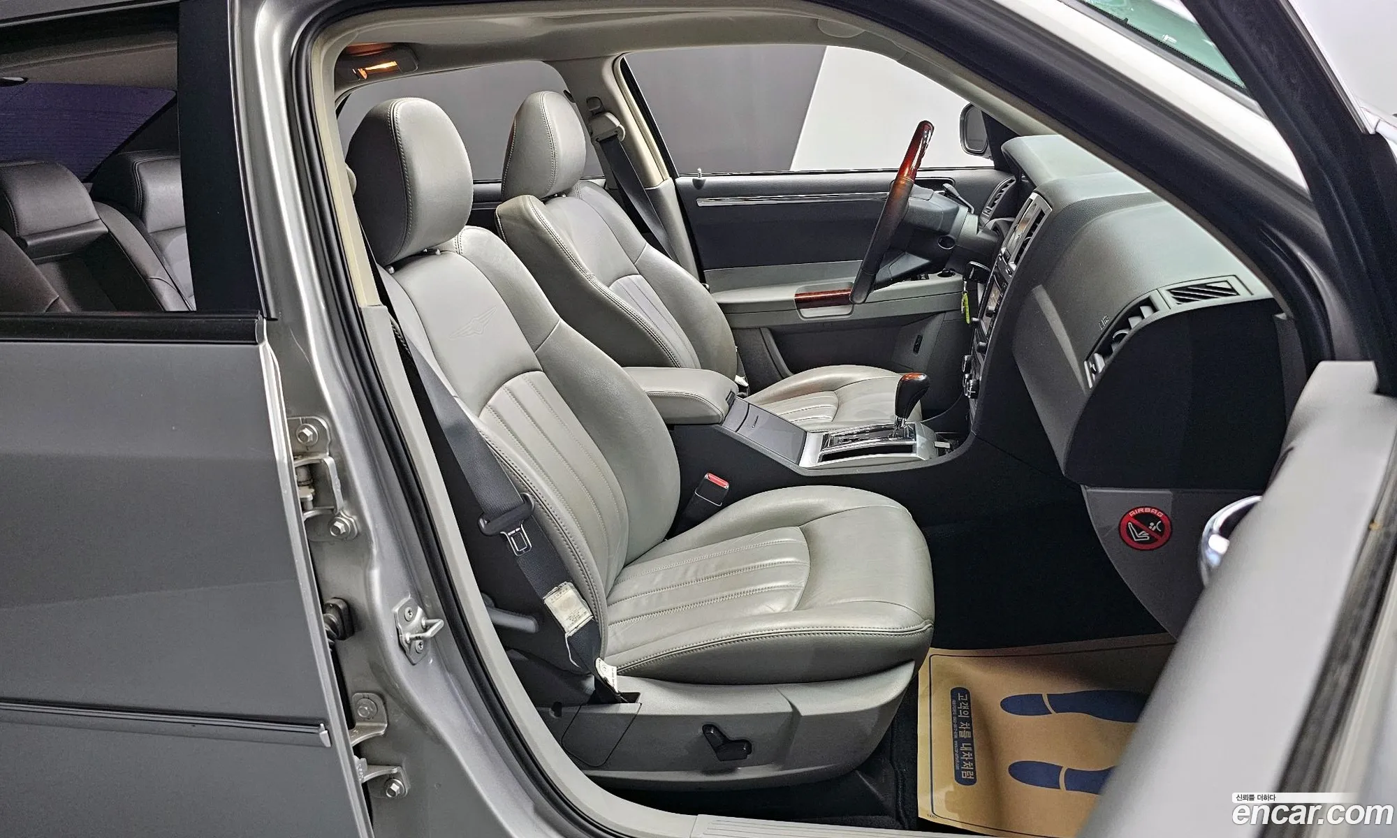 Korex Auto Trade - фотография 3747587