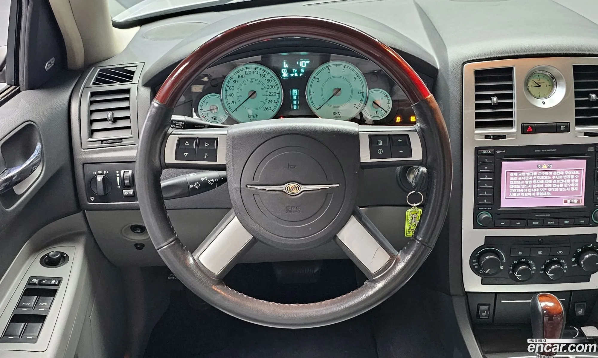 Korex Auto Trade - фотография 3747591