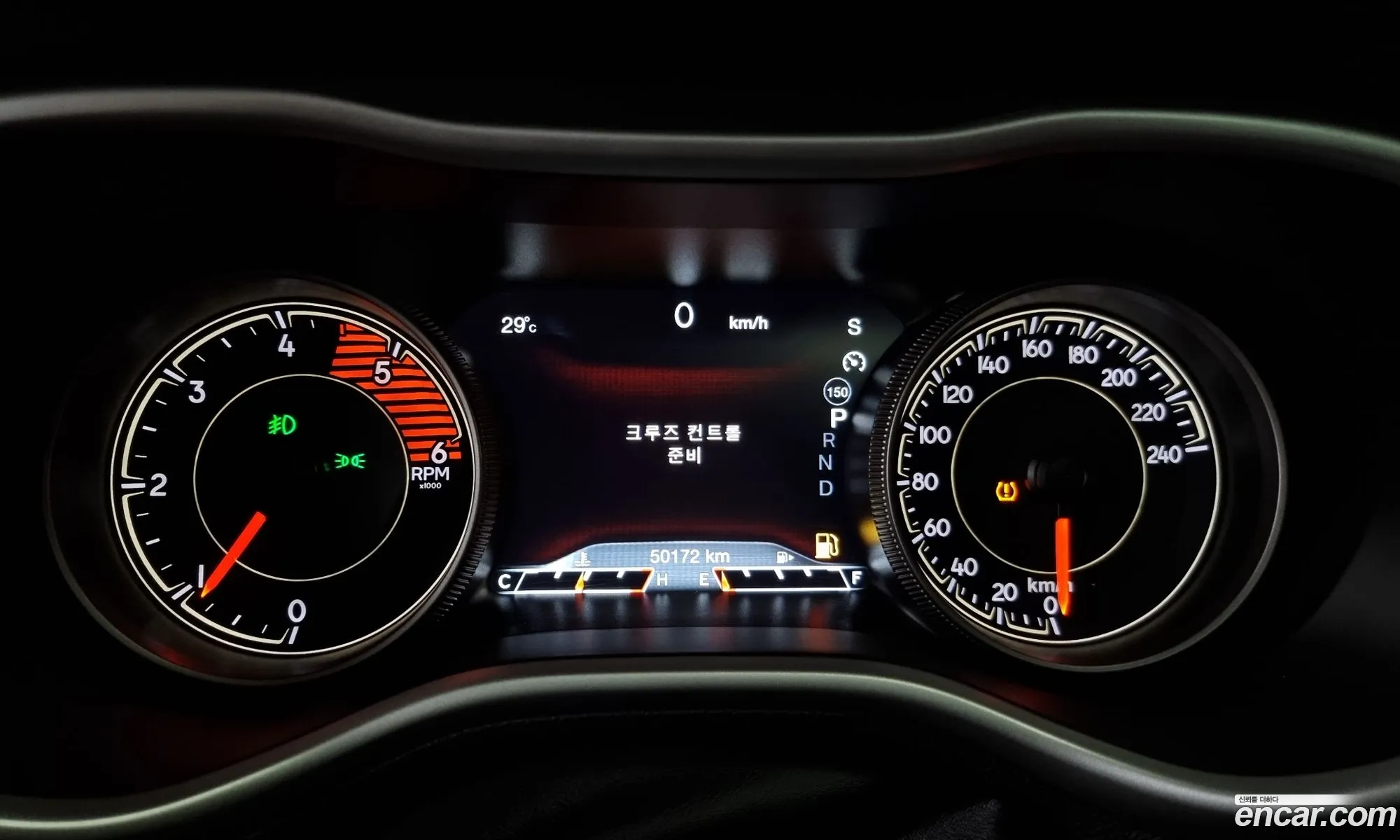 Korex Auto Trade - фотография 6906099