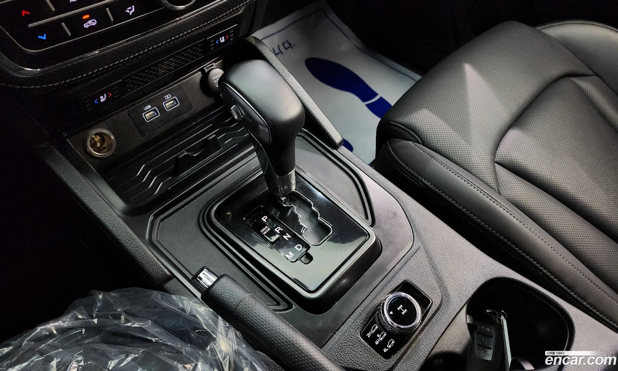 Korex Auto Trade - фотография 6890411
