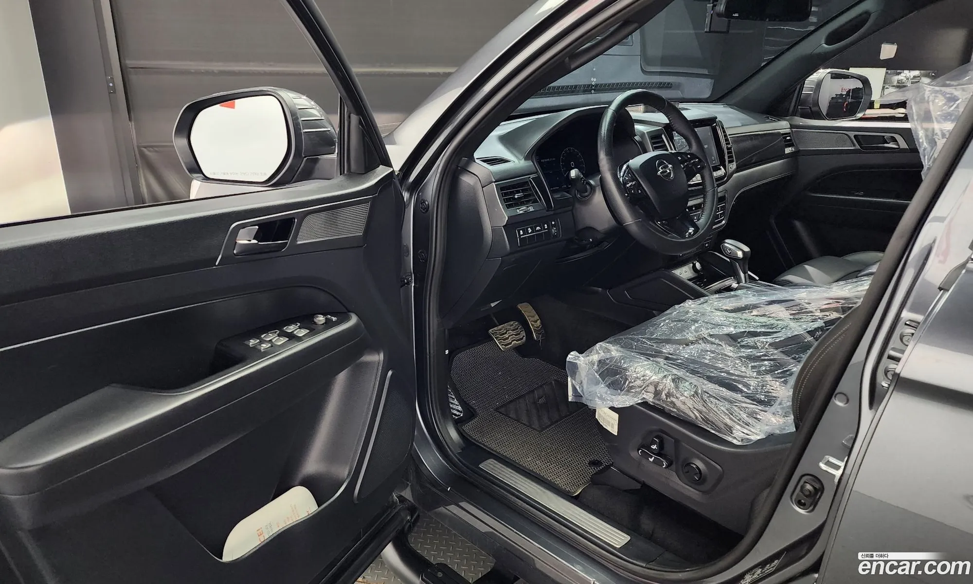 Korex Auto Trade - фотография 6890412