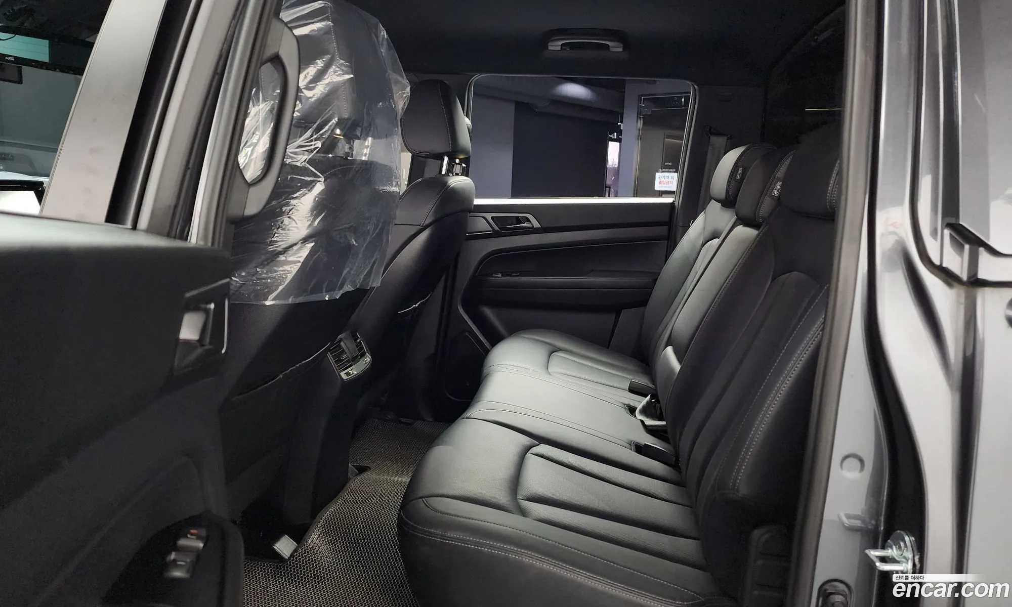 Korex Auto Trade - фотография 6890413