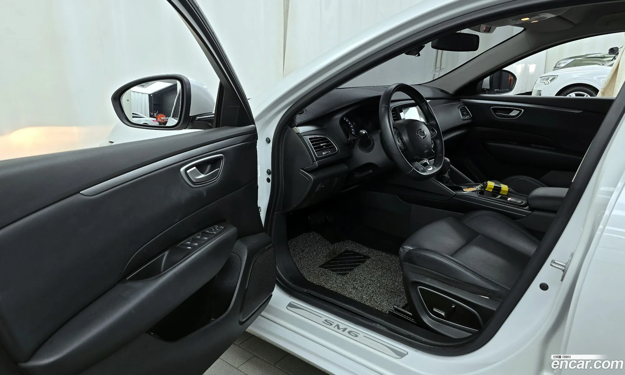 Korex Auto Trade - фотография 6349458
