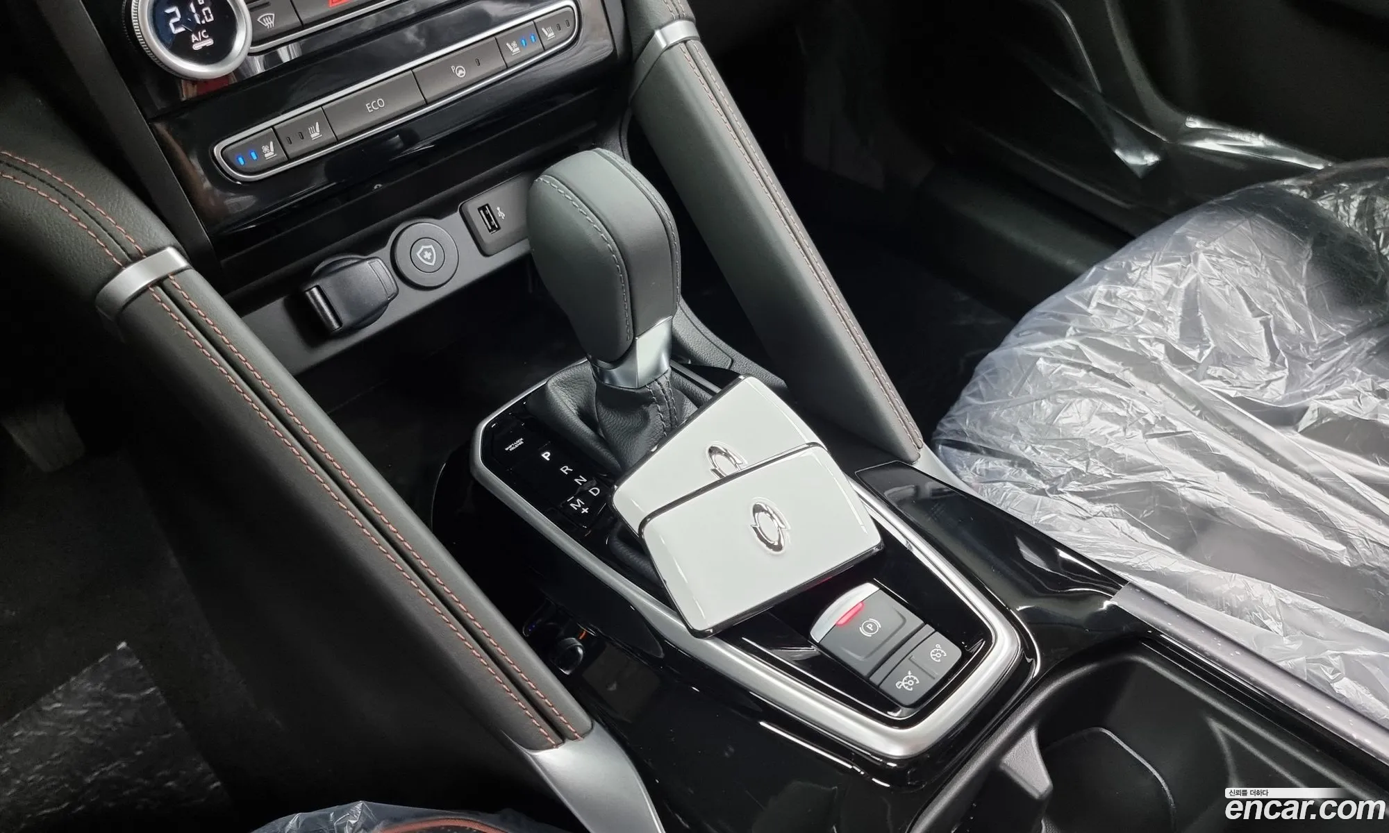 Korex Auto Trade - фотография 6090984