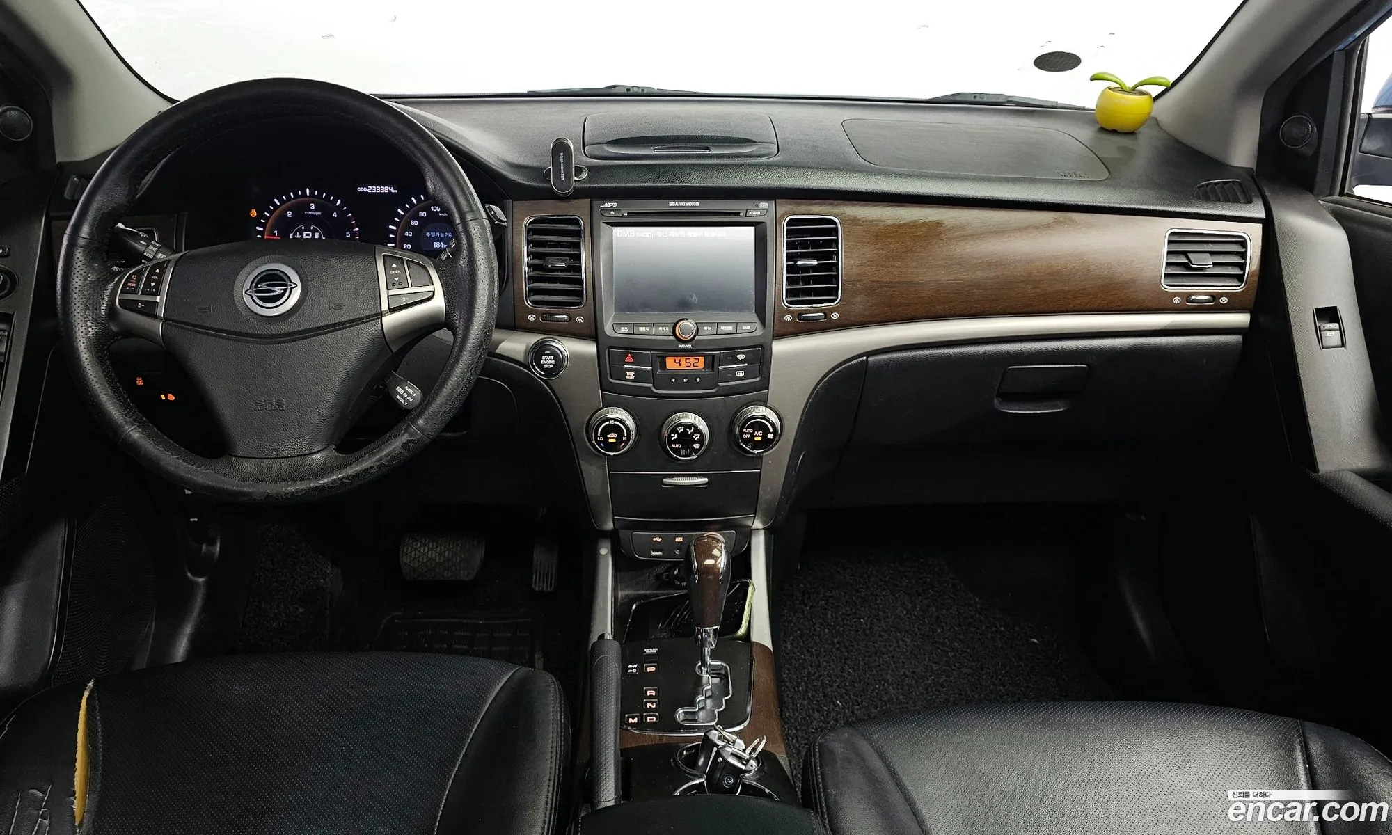 Korex Auto Trade - фотография 7310457