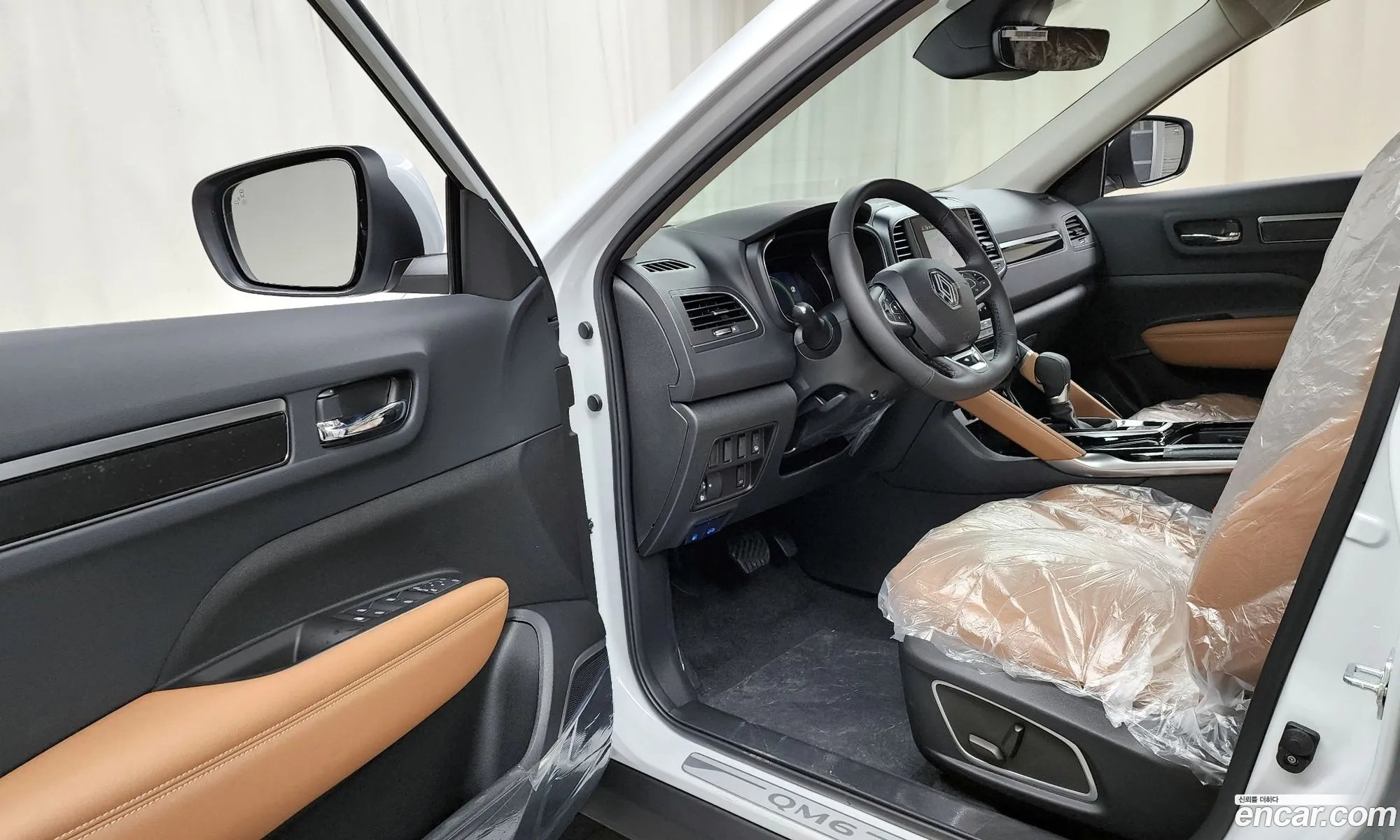 Korex Auto Trade - фотография 8140932