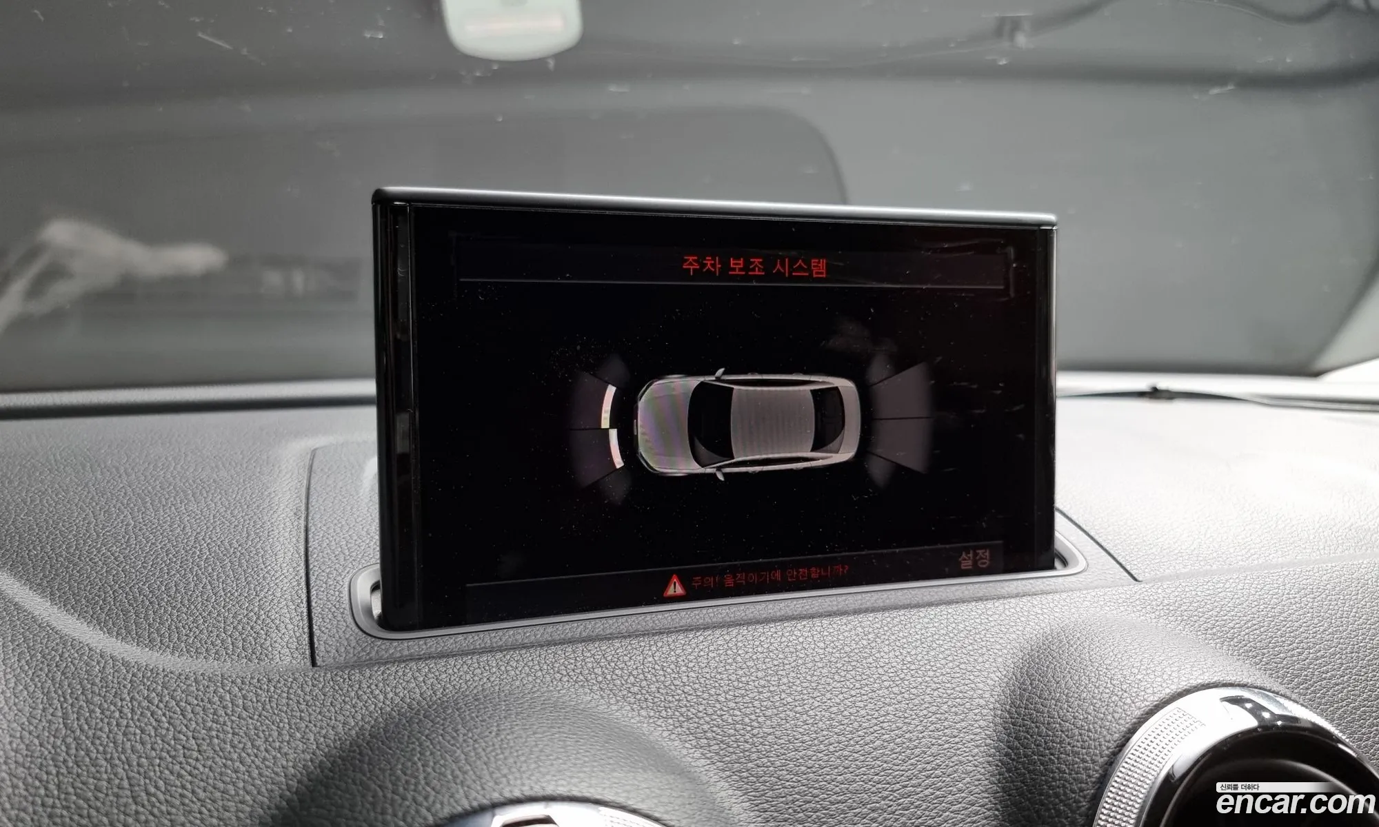 Korex Auto Trade - фотография 167616