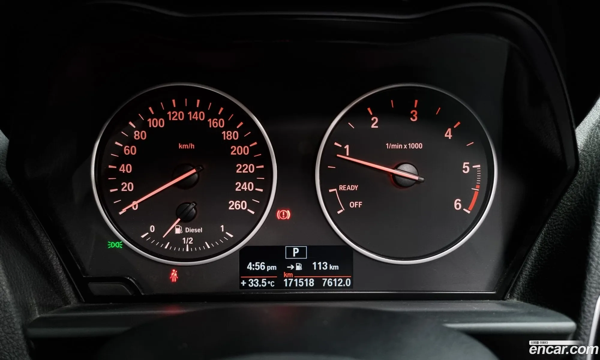Korex Auto Trade - фотография 8788129