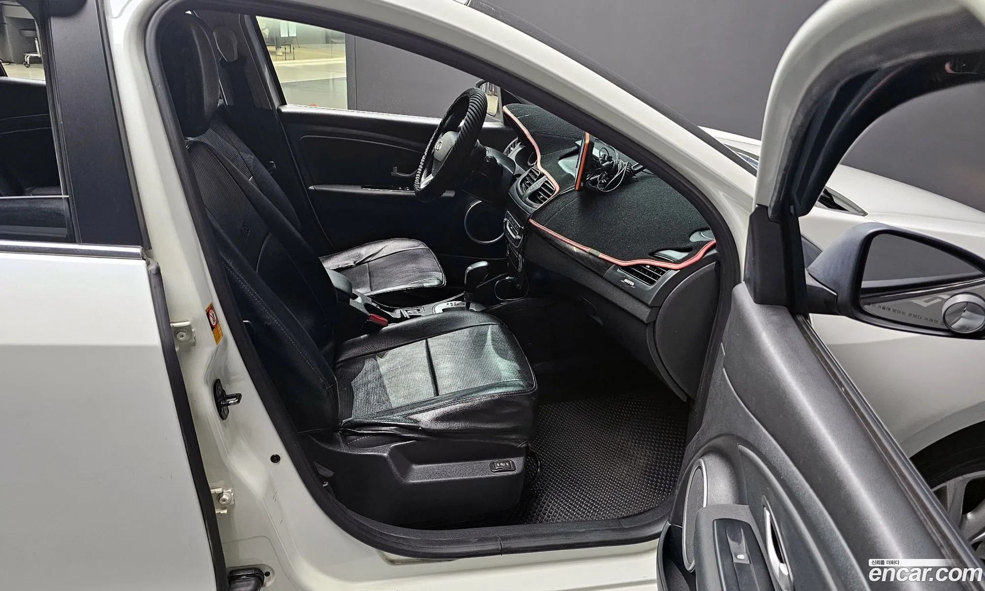 Korex Auto Trade - фотография 6079187