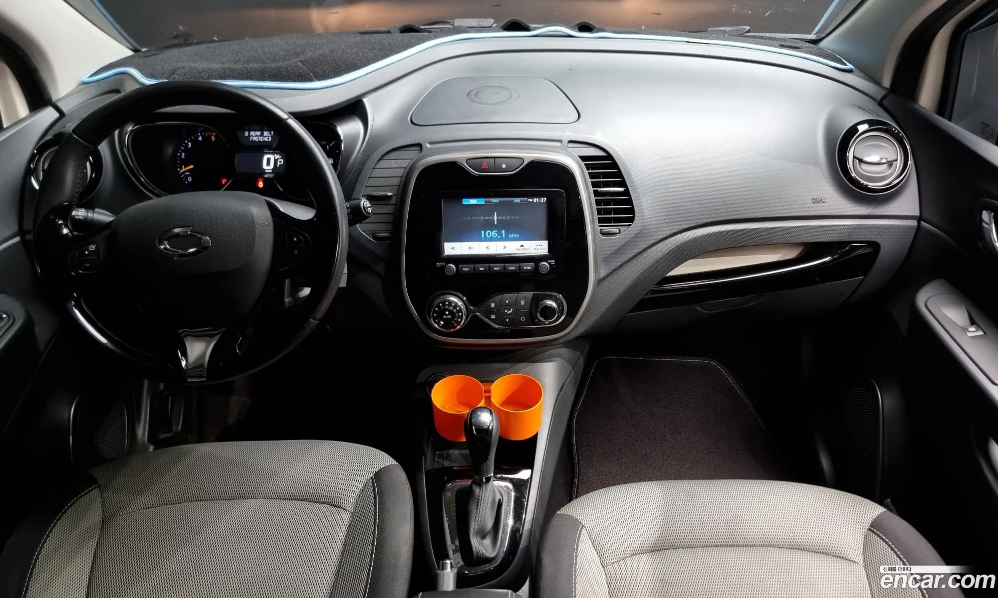 Korex Auto Trade - фотография 7897944