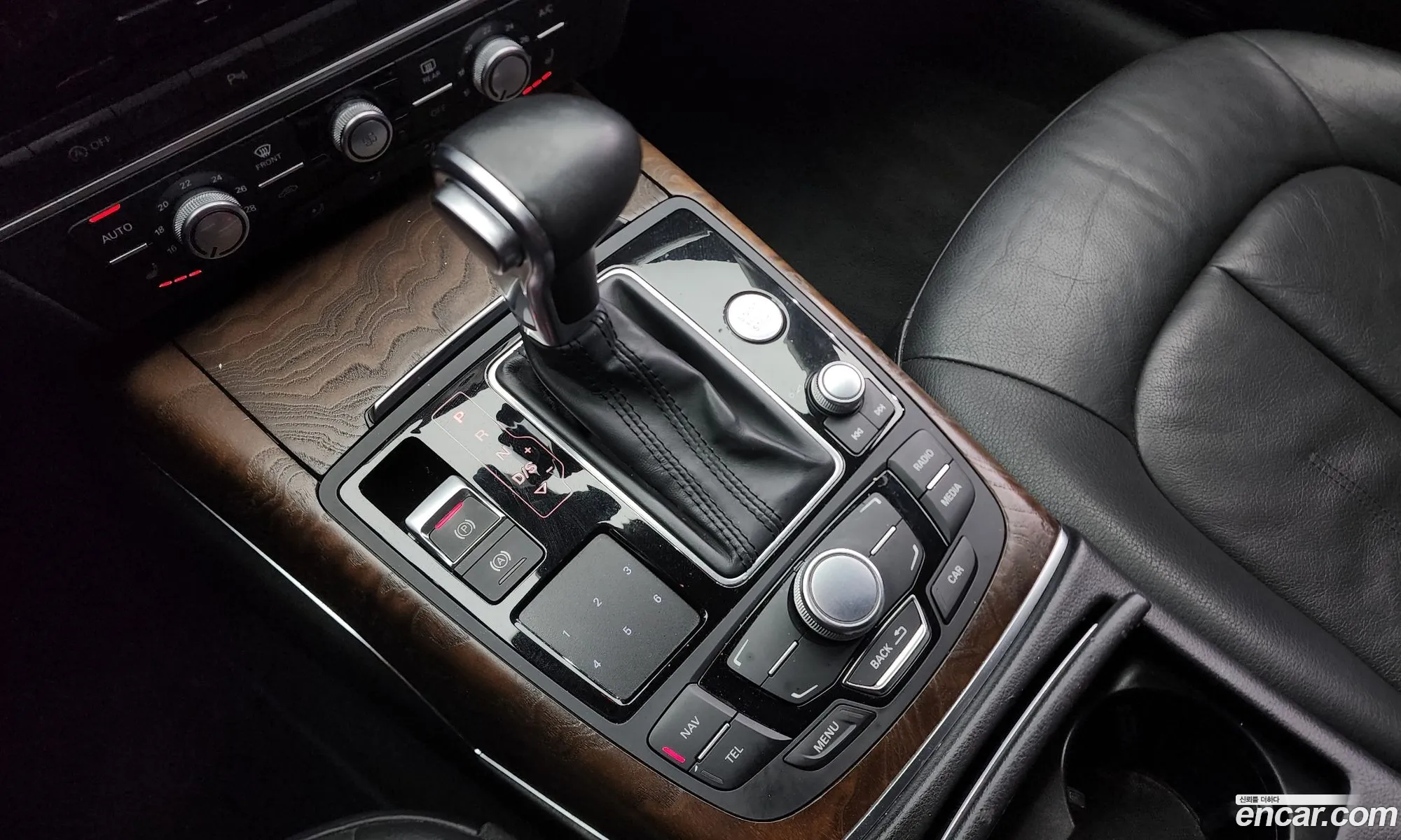 Korex Auto Trade - фотография 1355734