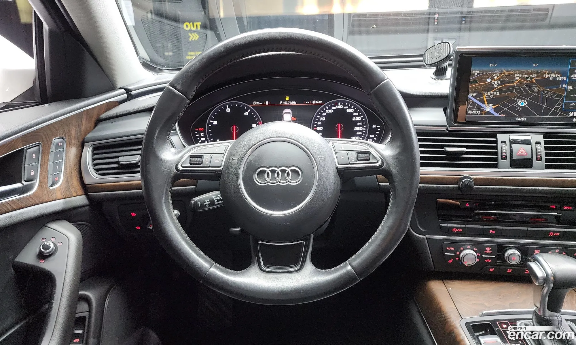 Korex Auto Trade - фотография 1355738