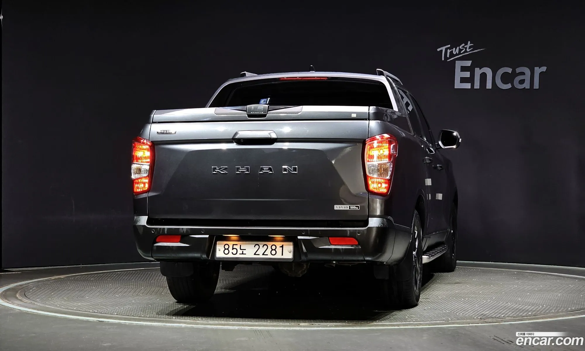 Kg Mobility Ssangyong Rexton Sports Khan Diesel 22 4Wd Professional - фотография 7817212