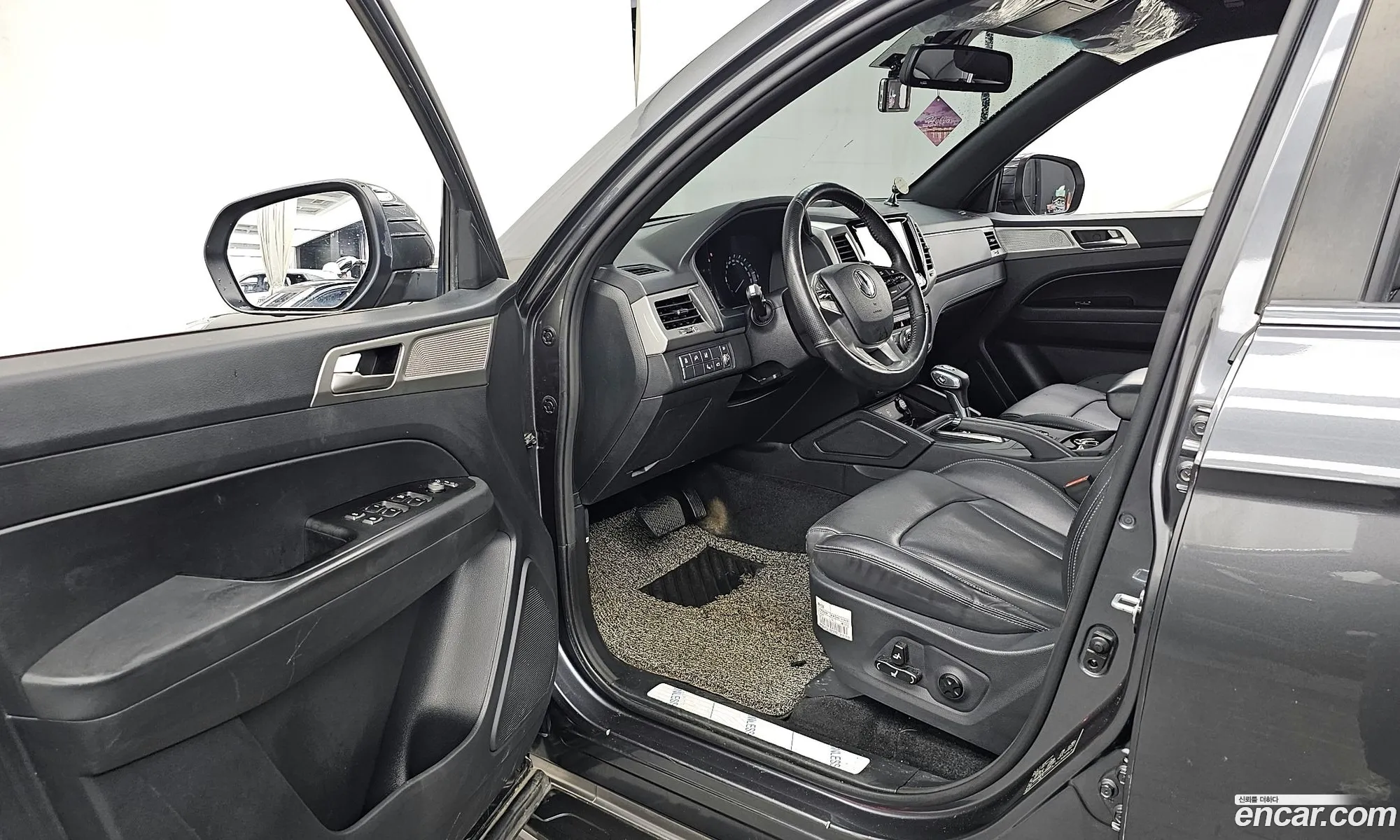 Korex Auto Trade - фотография 7879824