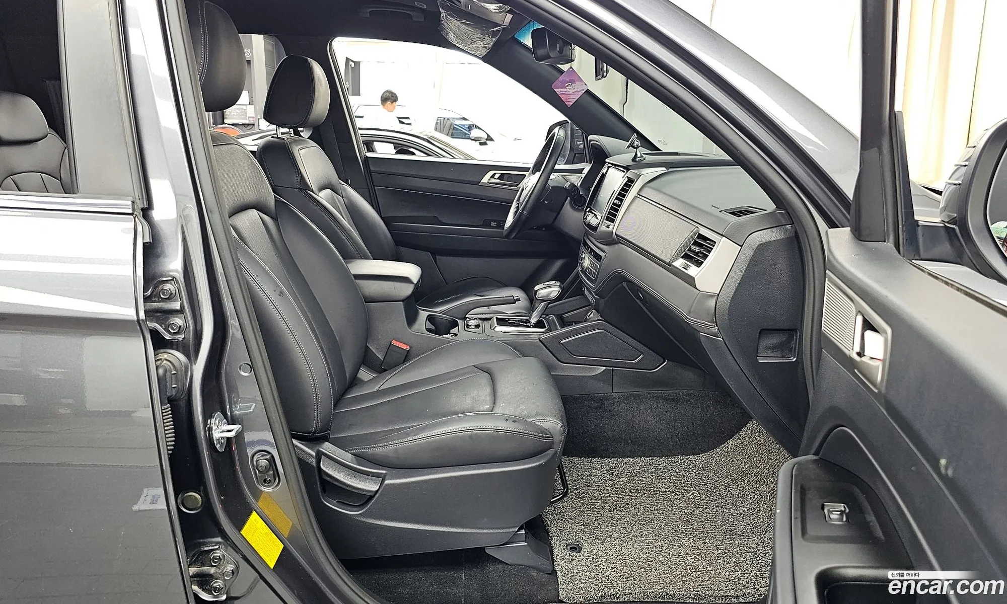 Korex Auto Trade - фотография 7879825