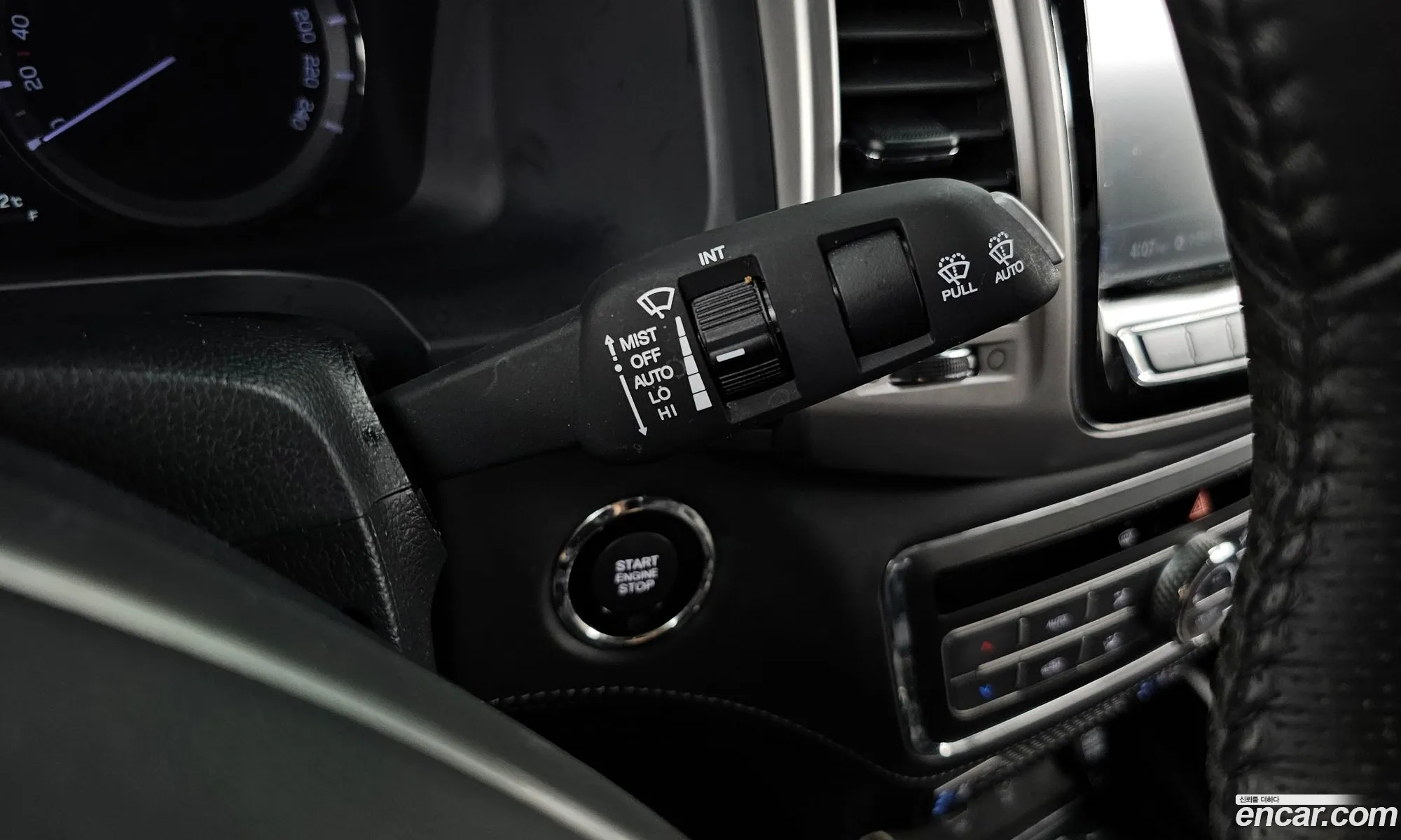 Korex Auto Trade - фотография 7879828
